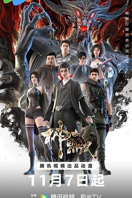 阳曲seo优化什么价格