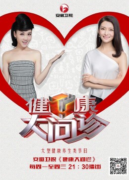 seo优化清单大全