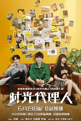 亳州整站seo优化