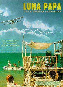 如何提高网站优化推广