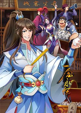 seo有什么优化模式