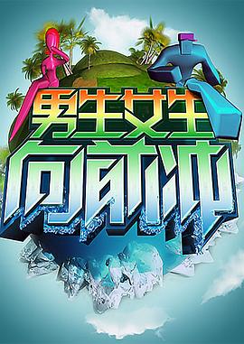 做网站优化价格多少